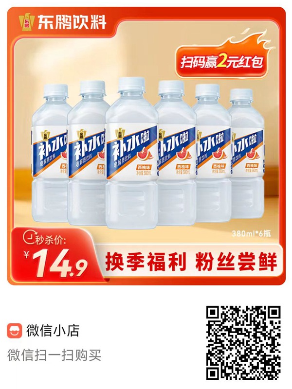 微信图片_20250519071640.jpg