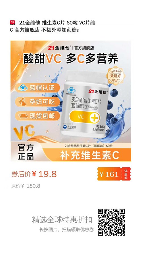 微信图片_2025-10-02_111656_849.jpg